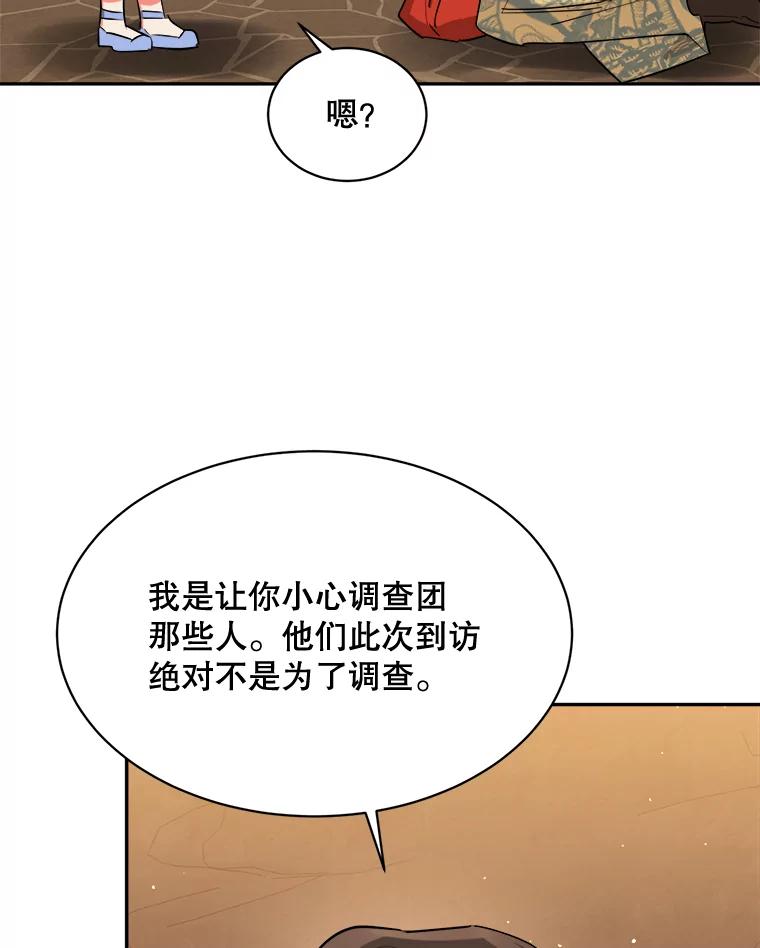 70.jpg