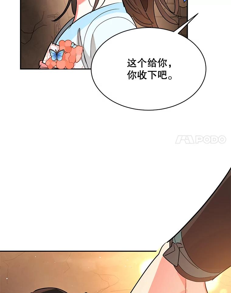 88.jpg