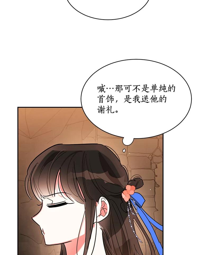 87.jpg