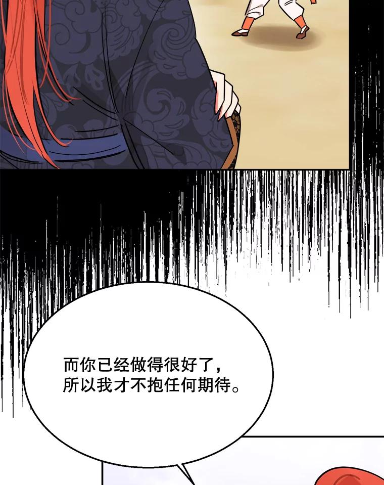 77.jpg