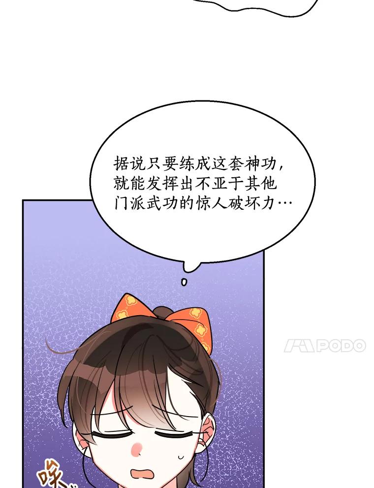 51.jpg
