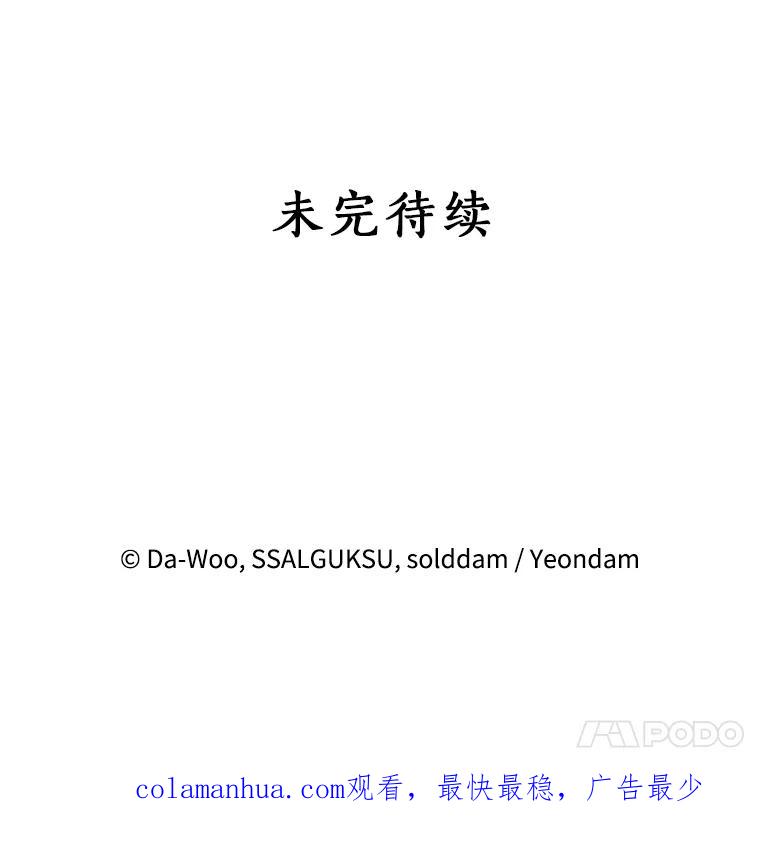 89.jpg