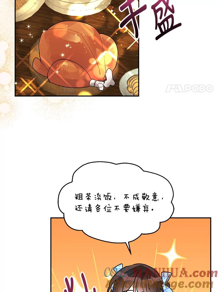 73.jpg