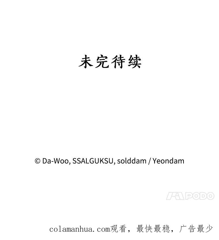 86.jpg