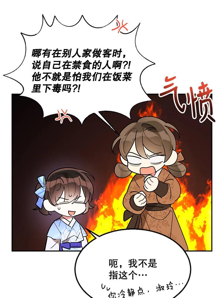 68.jpg