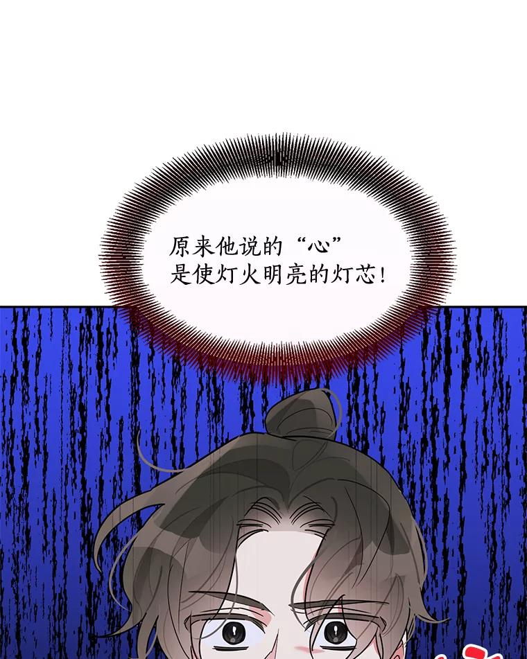 68.jpg