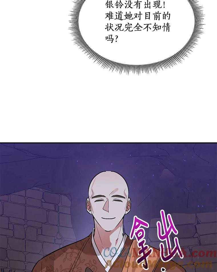 64.jpg