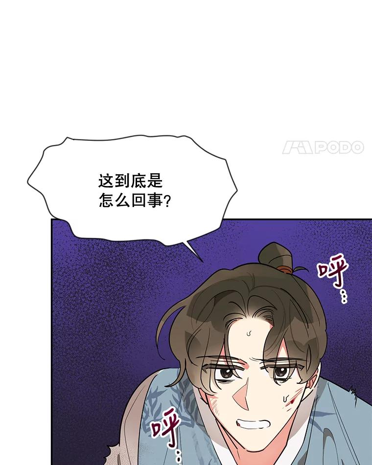 59.jpg