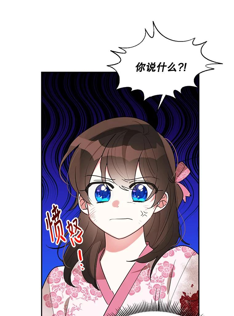 66.jpg