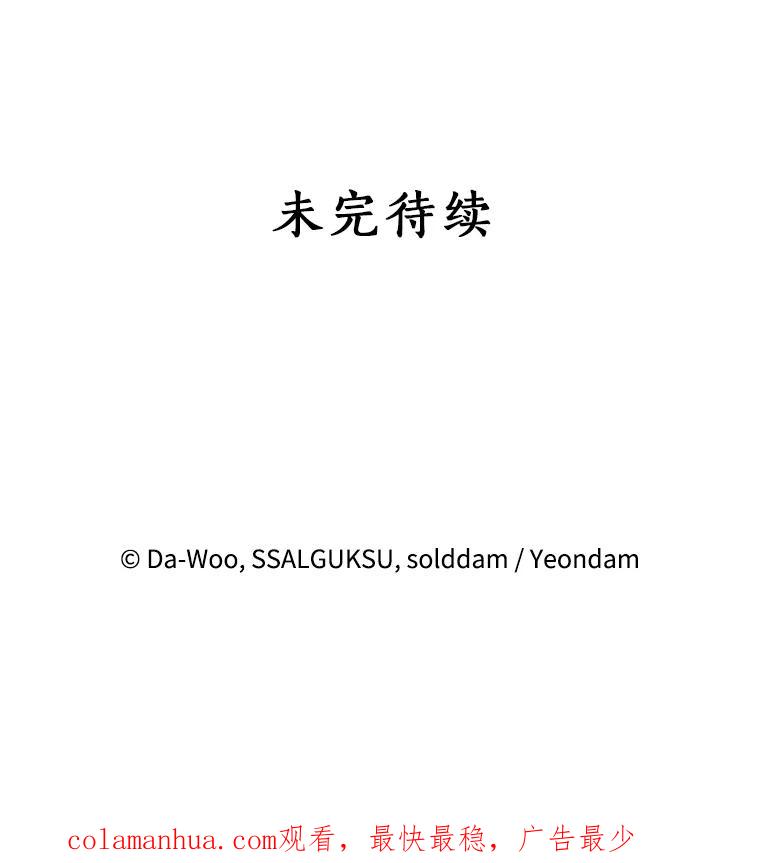 104.jpg