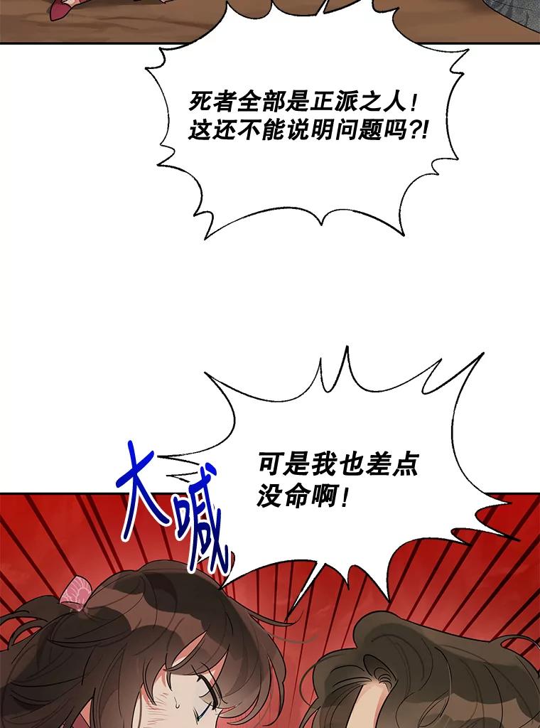 64.jpg