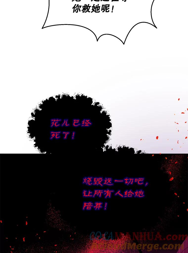85.jpg