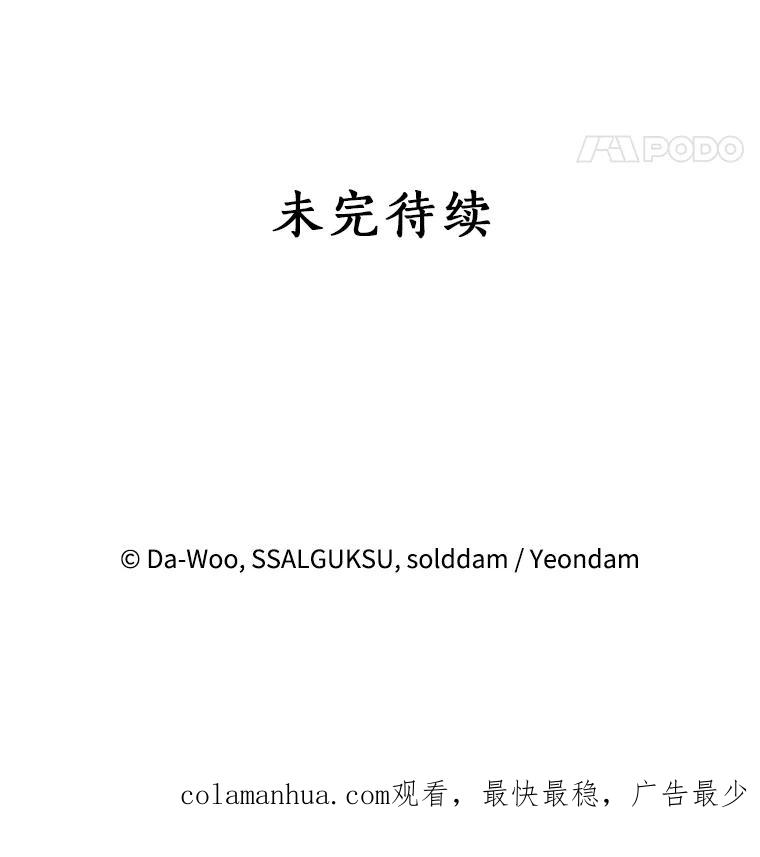 98.jpg