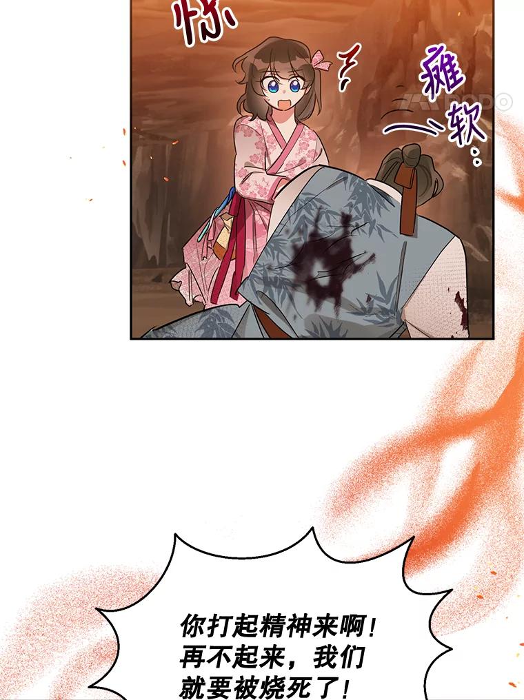 42.jpg