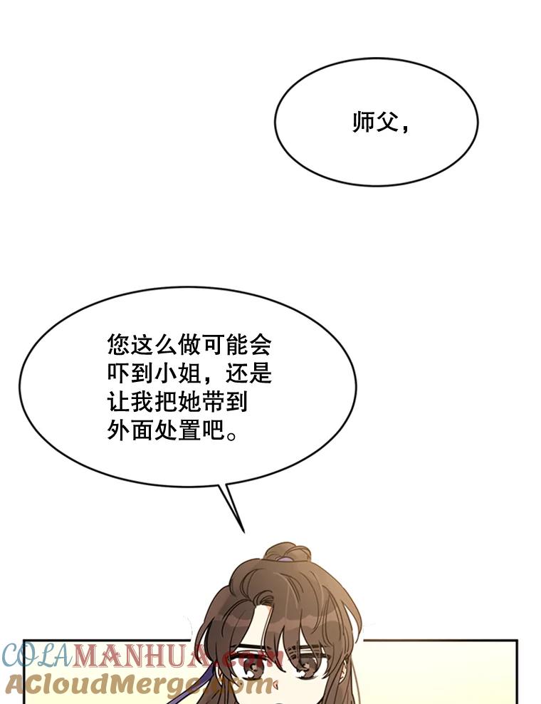 58.jpg