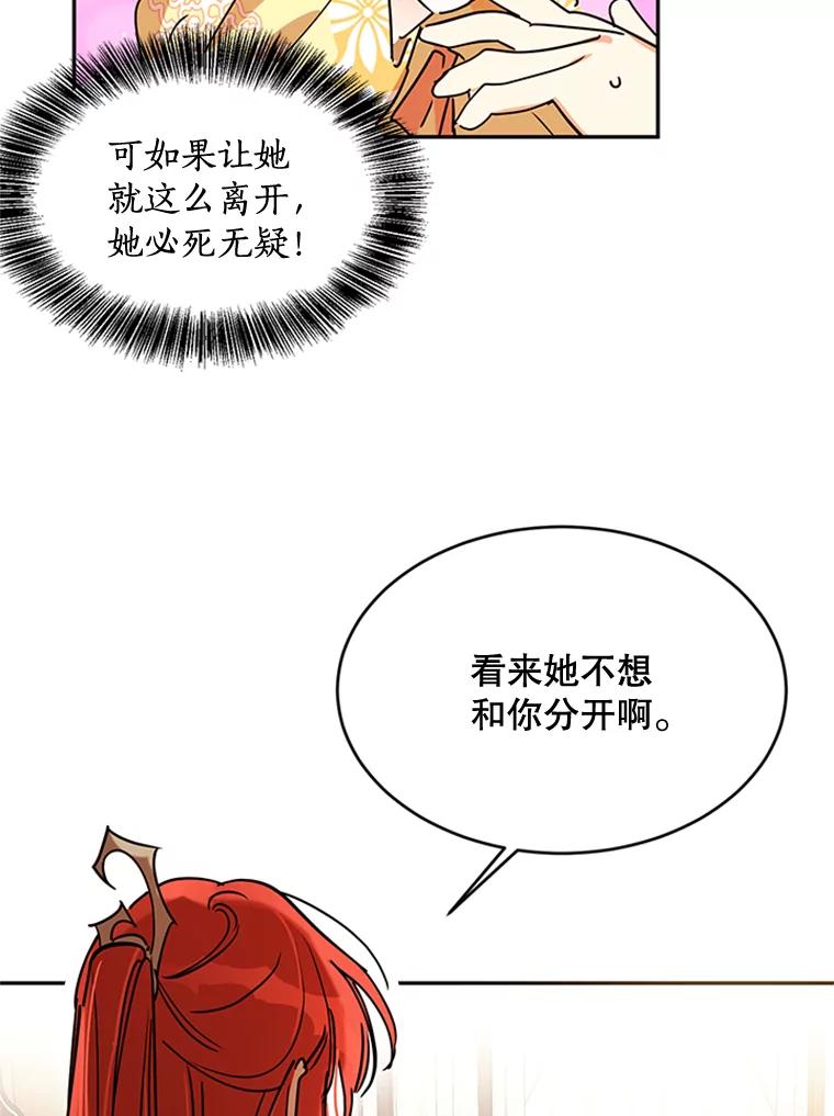 78.jpg