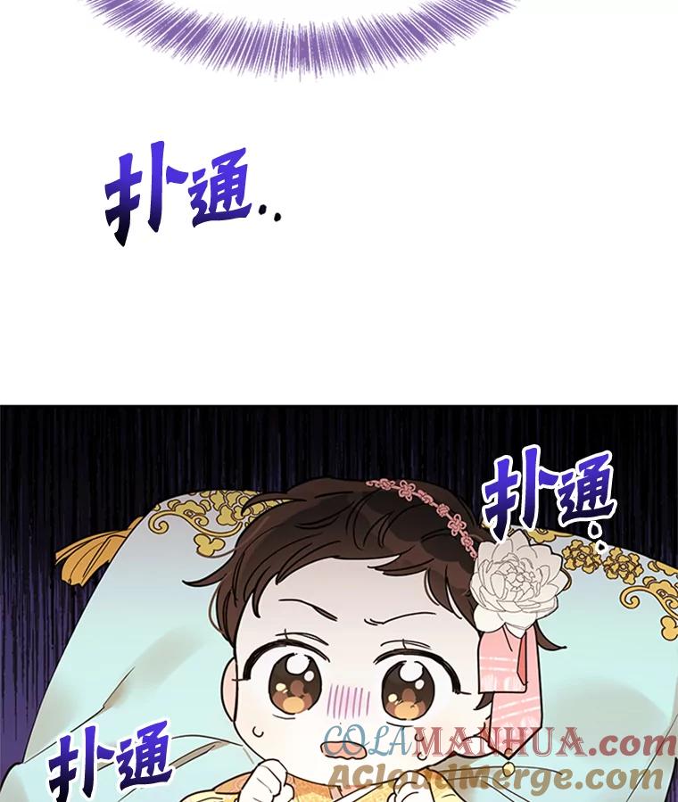 88.jpg