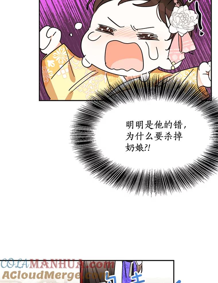 61.jpg