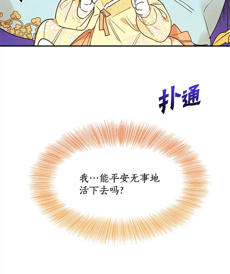89.jpg