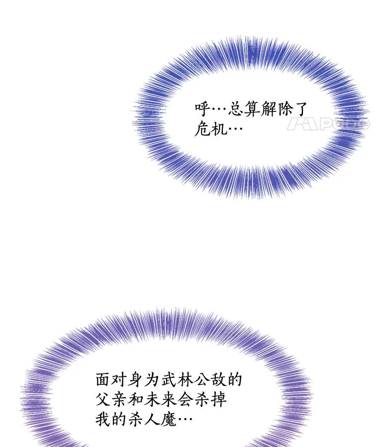 87.jpg