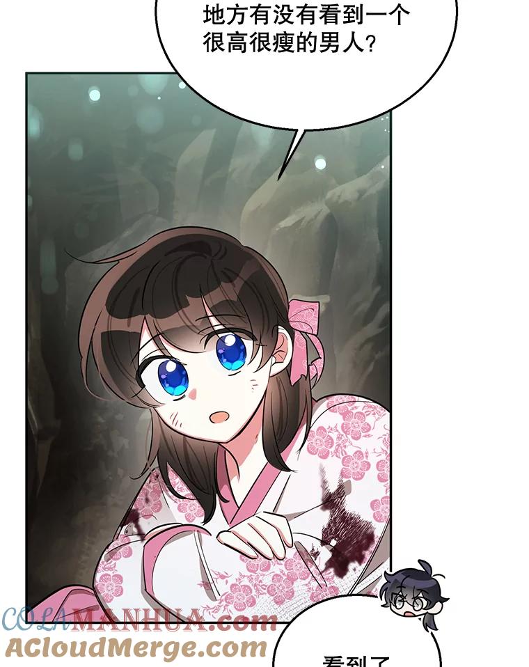 76.jpg