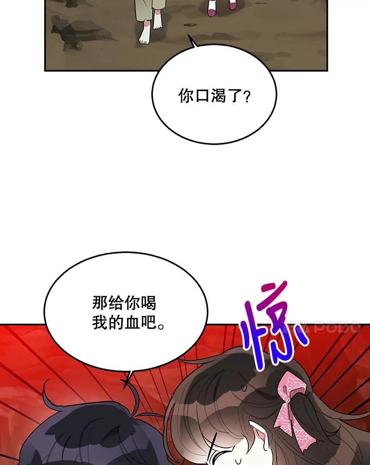 71.jpg