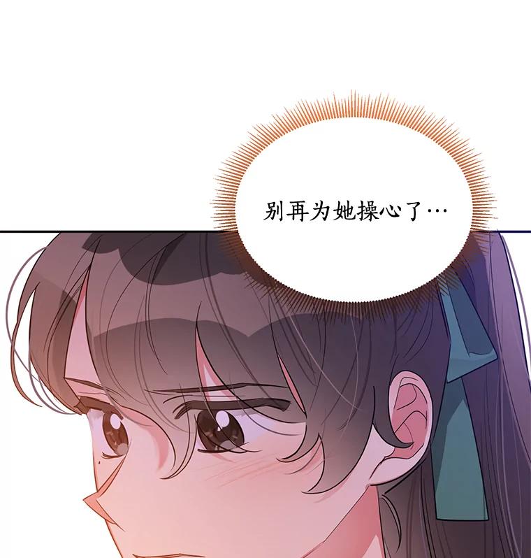 80.jpg