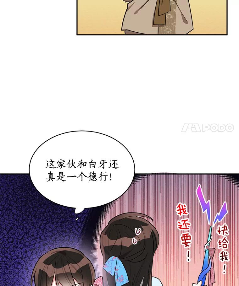 95.jpg
