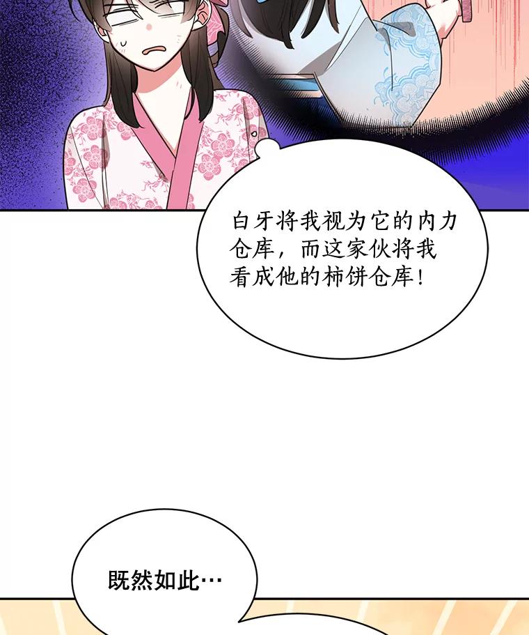 96.jpg