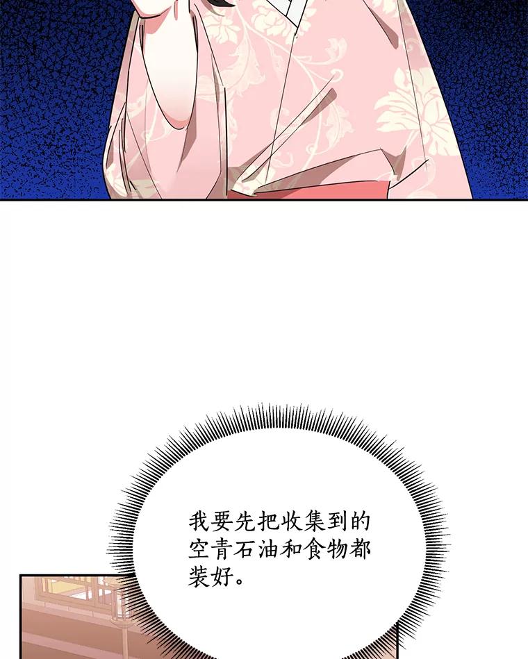 67.jpg