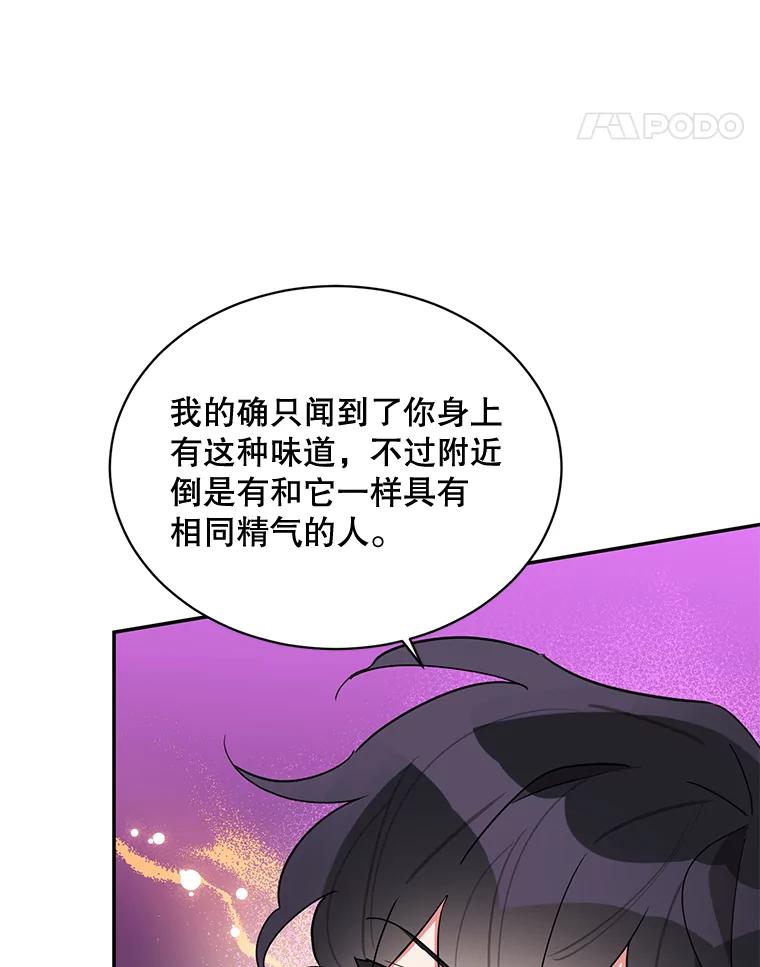 82.jpg