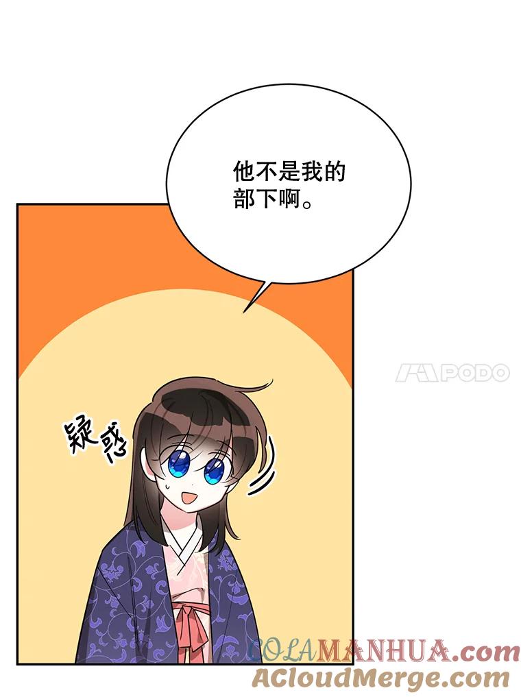 52.jpg