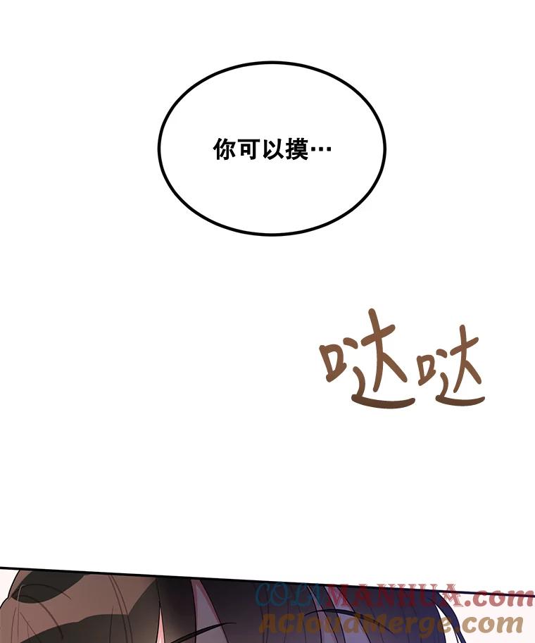 91.jpg