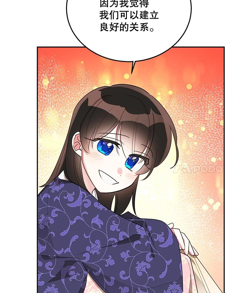 69.jpg