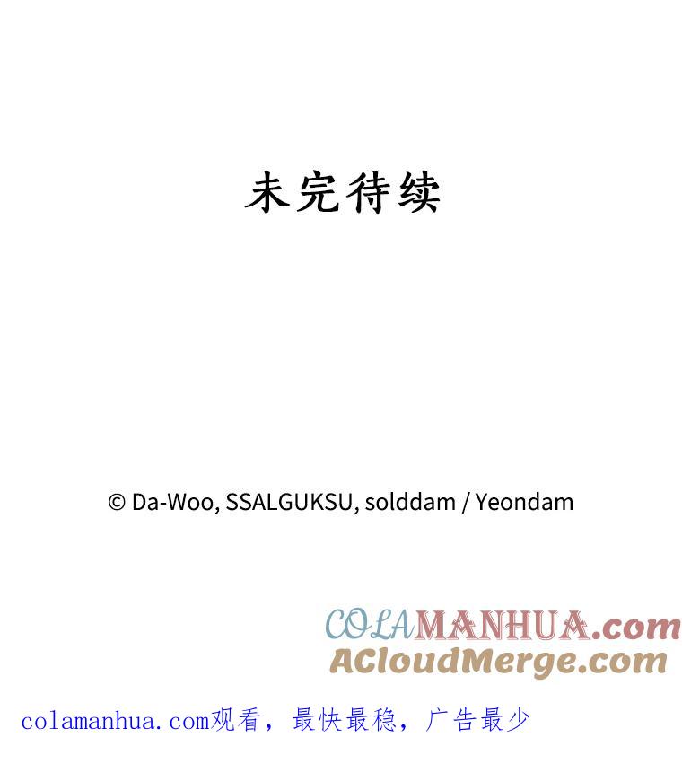 94.jpg