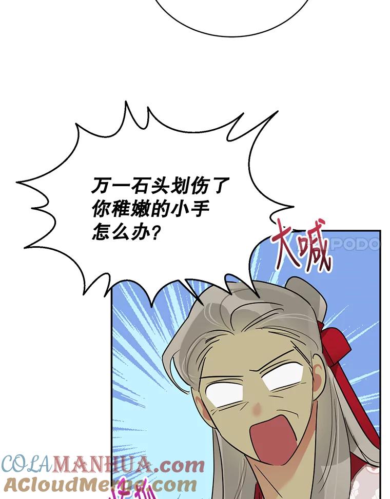 73.jpg