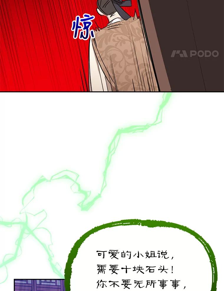 70.jpg