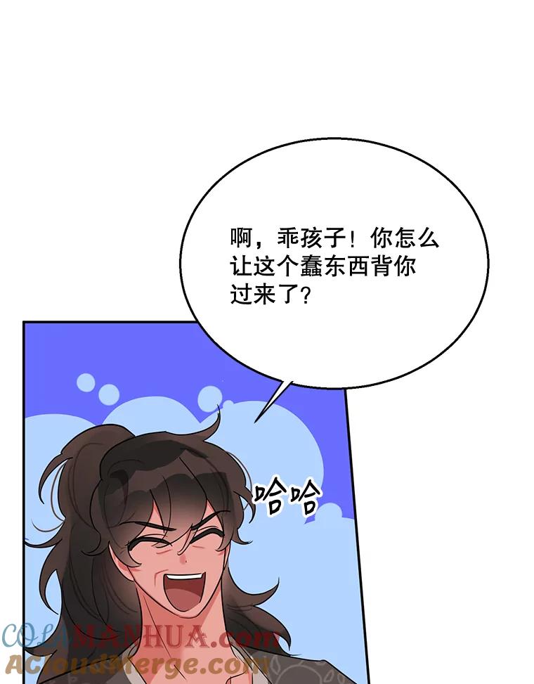 81.jpg