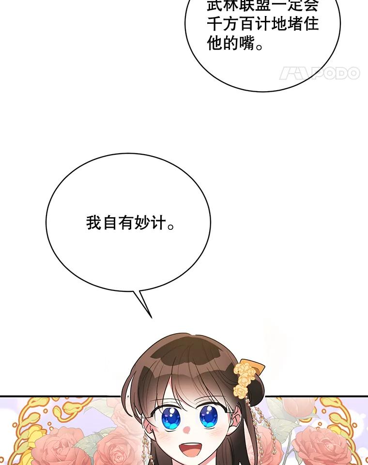 68.jpg