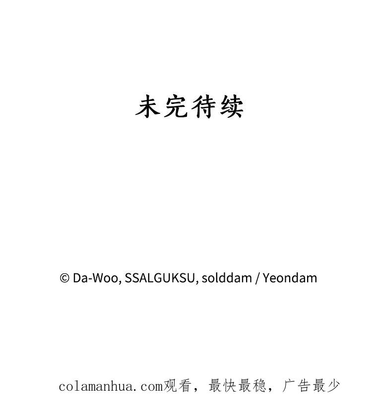 89.jpg