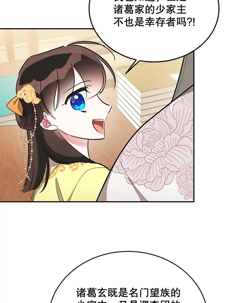 62.jpg