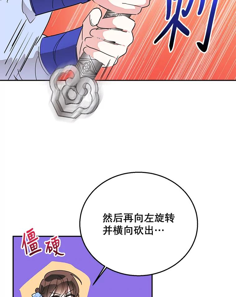 77.jpg