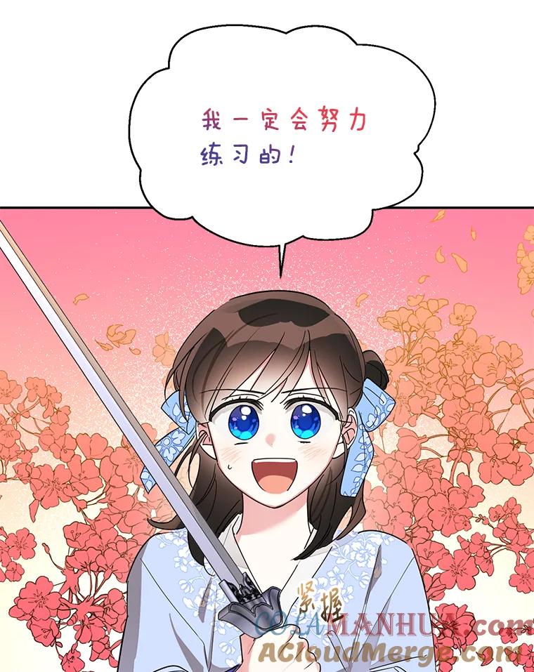 85.jpg