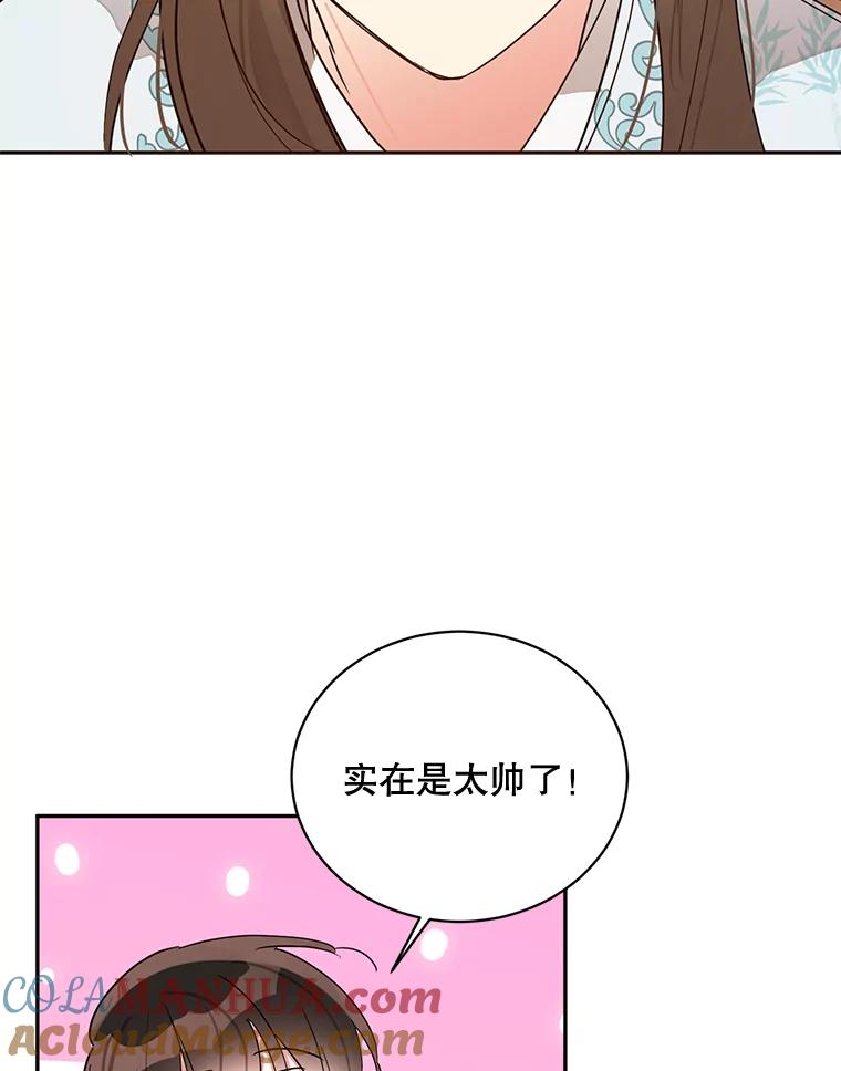 73.jpg