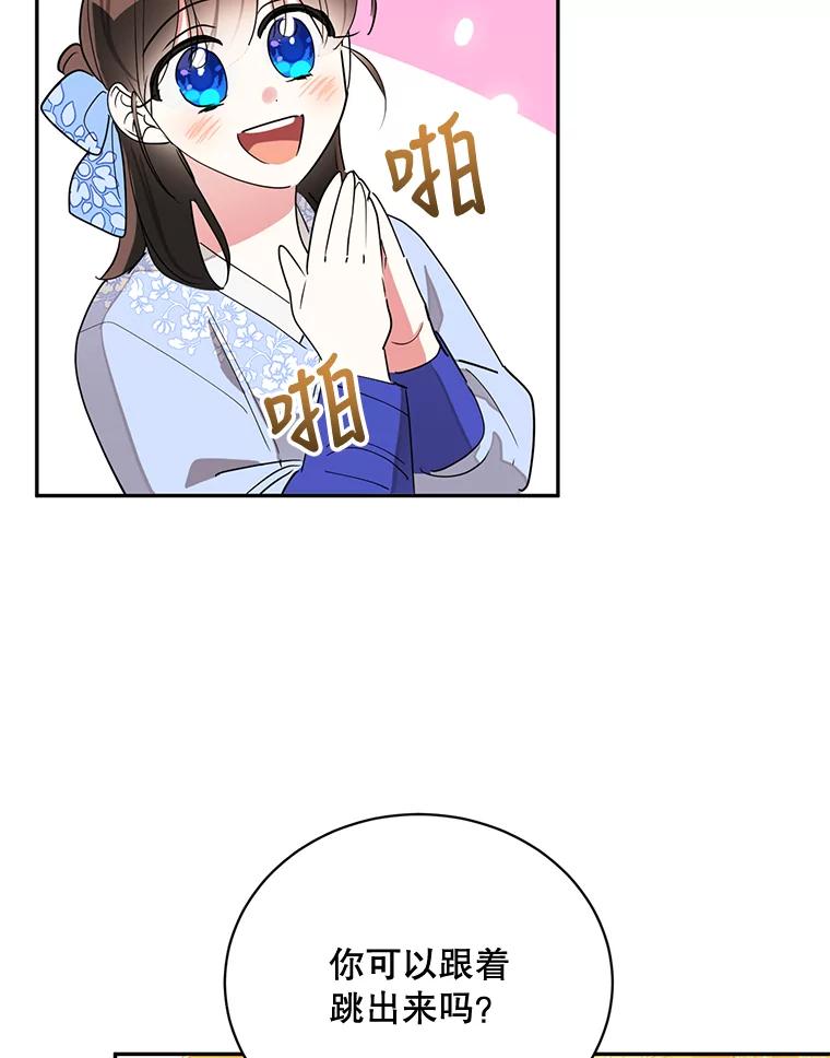74.jpg