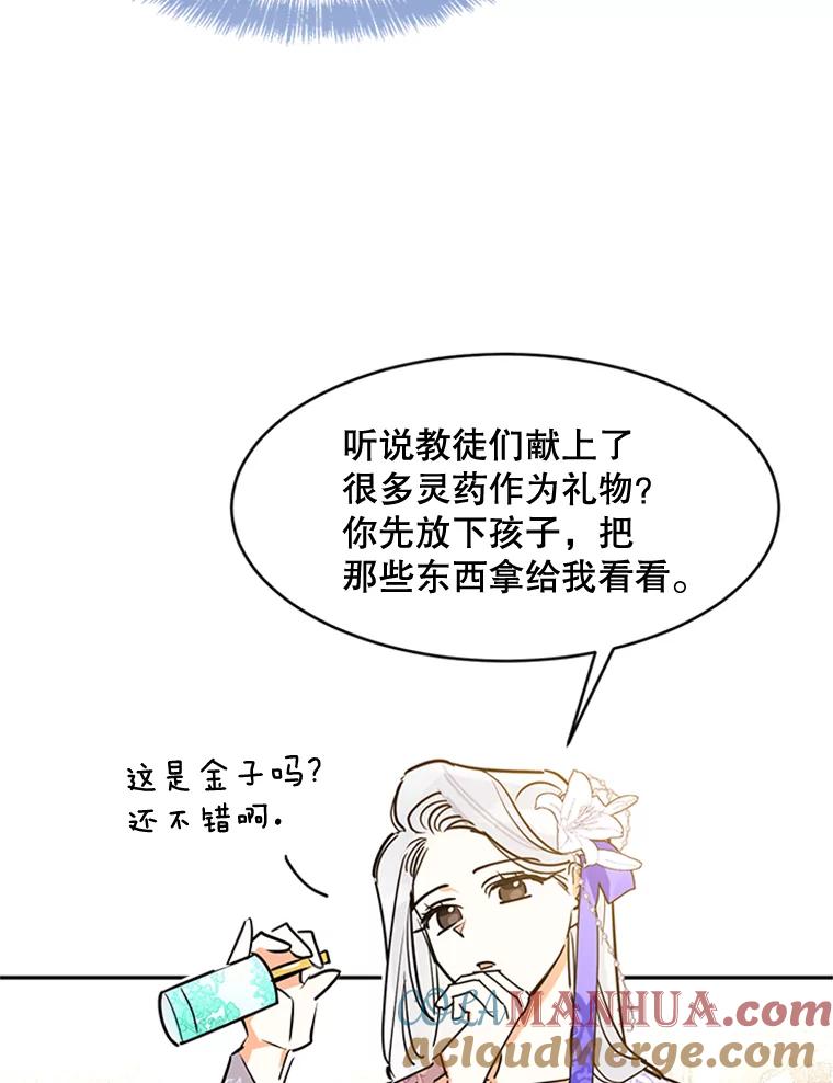 55.jpg