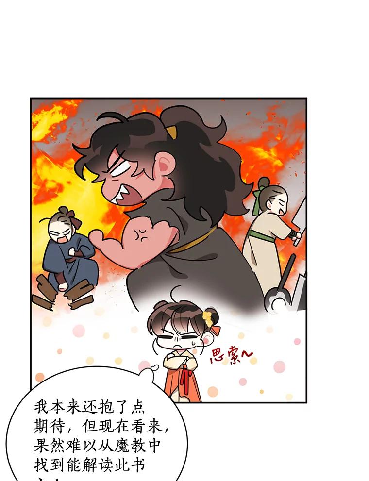 72.jpg