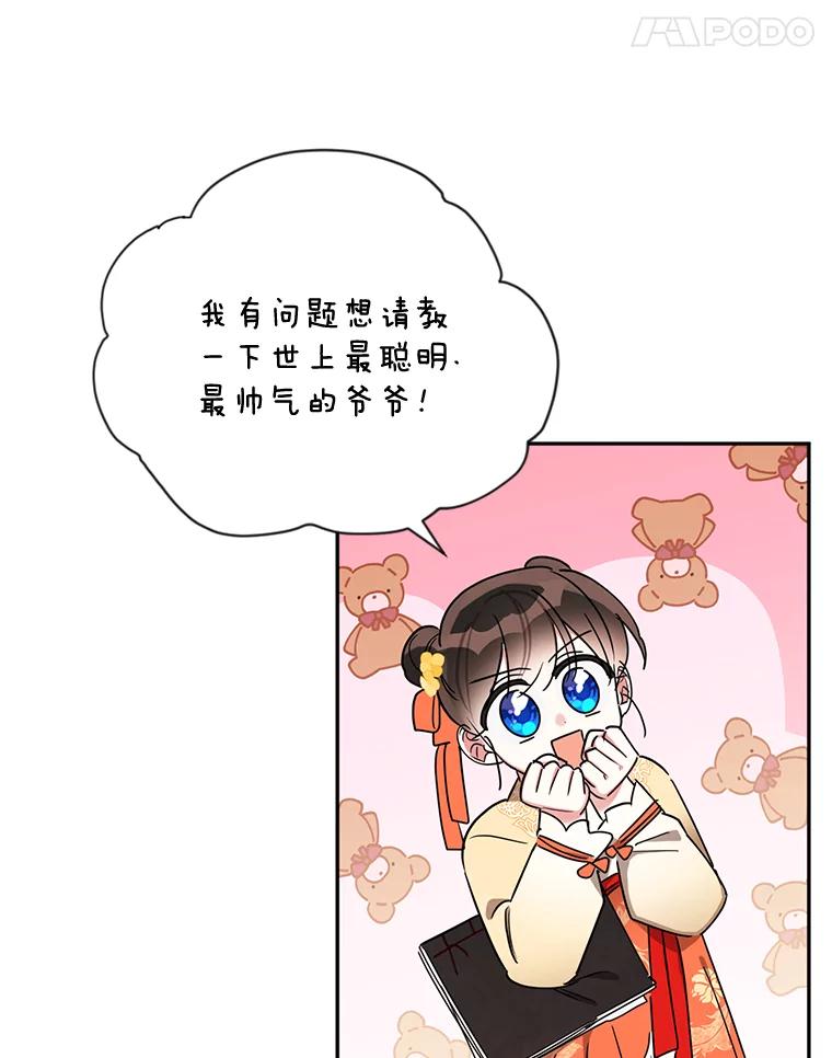 63.jpg
