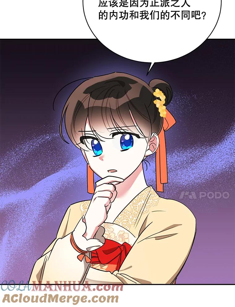 79.jpg