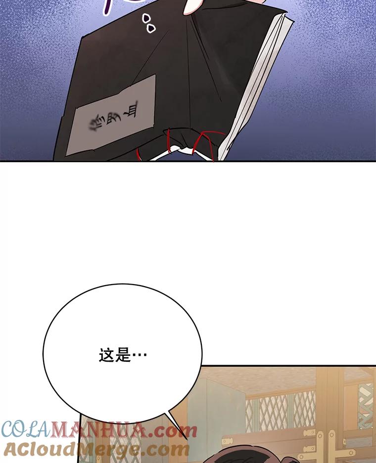 52.jpg